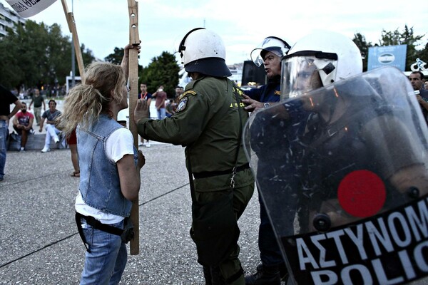 Το οργισμένο 2014