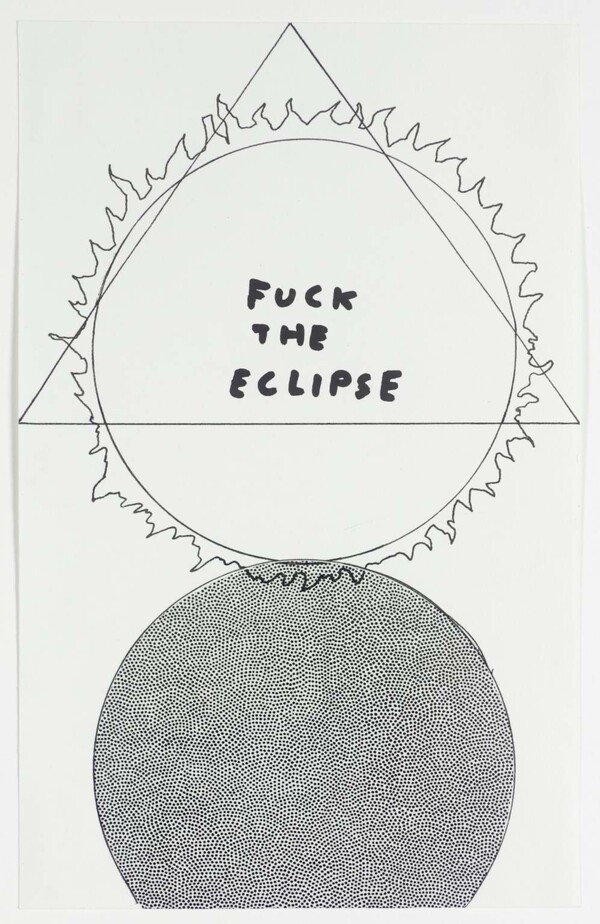 Καλώς ήρθατε στον κόσμο του David Shrigley 