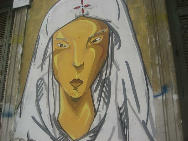 Οδός Σαλαμίνος: Ο παράδεισος της street art