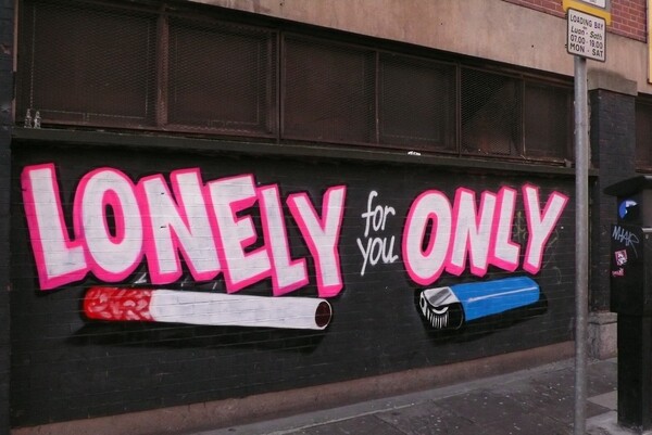 A Love Letter to the City: O Έρωτας στο graffiti