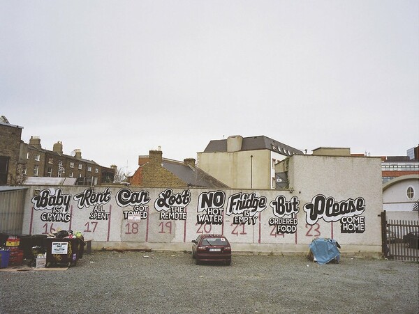 A Love Letter to the City: O Έρωτας στο graffiti