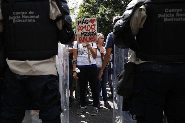 28 στιγμές χάους στη Βενεζουέλα 