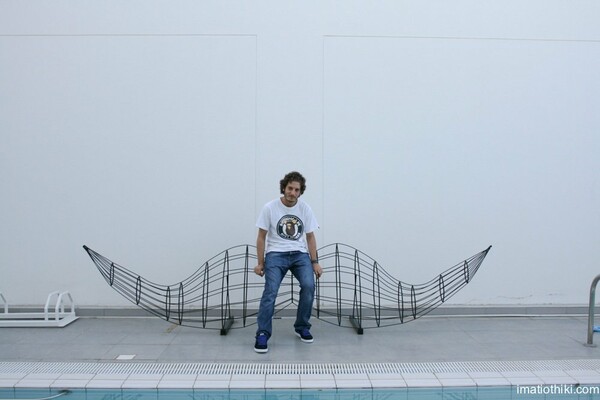 το Happy House του Dubai