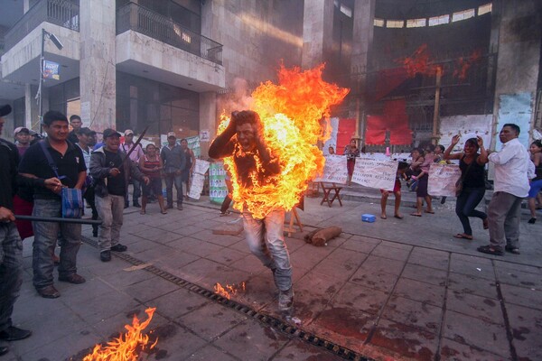 Το οργισμένο 2014