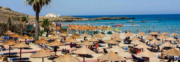 Ζάκυνθος