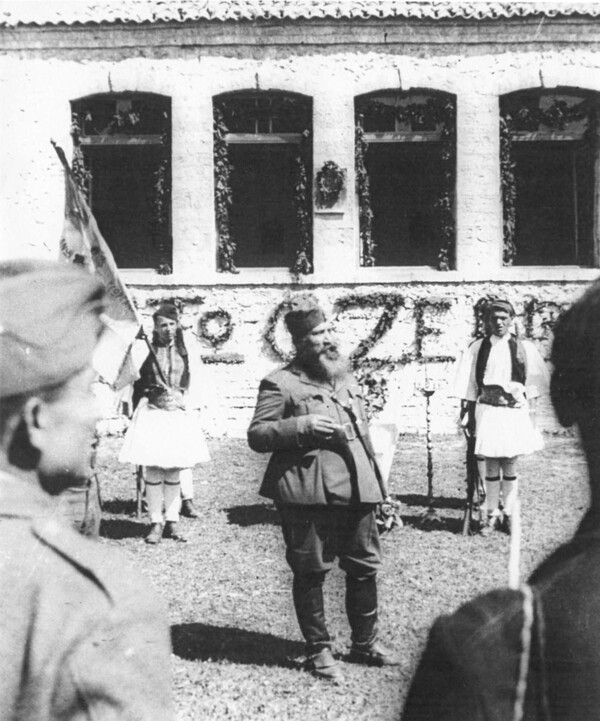 Στο φως το Ημερολόγιο του στρατηγού Ναπολέοντα Ζέρβα (1942-1945)