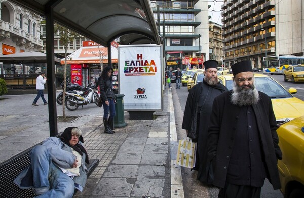 Πλούσιος είναι ο άνθρωπος που έχει ελεύθερο χρόνο