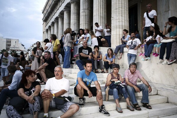 20 φωτογραφίες απ' την Διαδήλωση Συμπαράστασης στην Κυβέρνηση