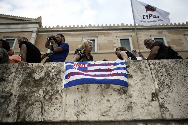 20 φωτογραφίες απ' την Διαδήλωση Συμπαράστασης στην Κυβέρνηση