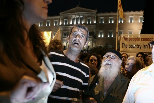 20 φωτογραφίες απ' την Διαδήλωση Συμπαράστασης στην Κυβέρνηση