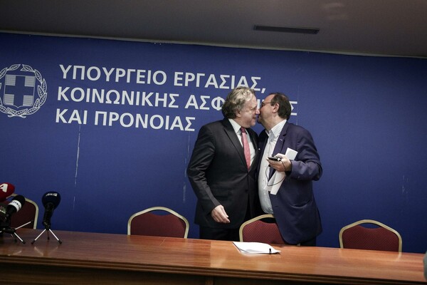 Η χαρούμενη παράδοση-παραλαβή