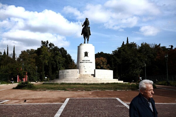 Πείτε μας τη γνώμη σας για το Πεδίον του Άρεως