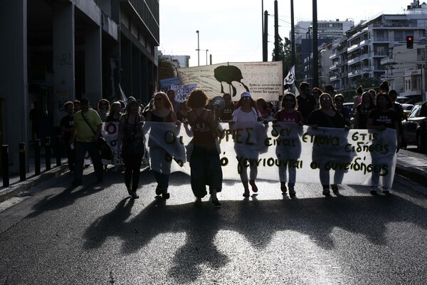 11 φωτογραφίες απ' την συγκέντρωση κατά της εξόρυξης χρυσού