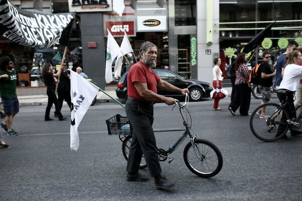 11 φωτογραφίες απ' την συγκέντρωση κατά της εξόρυξης χρυσού
