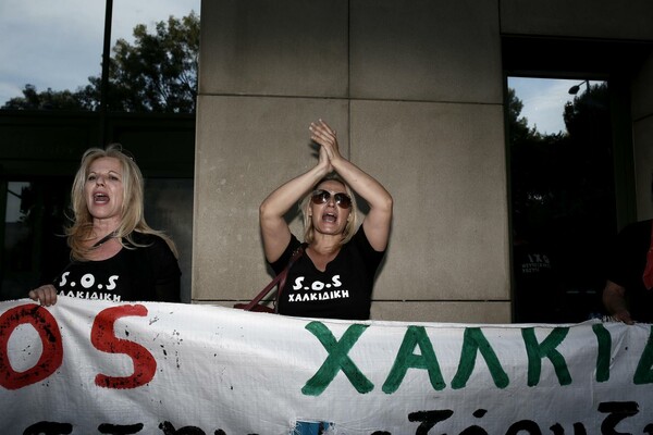 11 φωτογραφίες απ' την συγκέντρωση κατά της εξόρυξης χρυσού