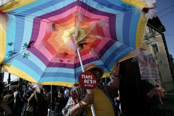 Η Αθήνα πήρε θέση - 37 φωτογραφίες απ' το Athens Pride 2015