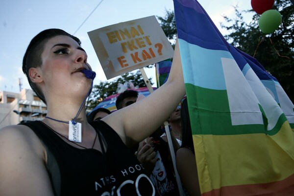 Η Αθήνα πήρε θέση - 37 φωτογραφίες απ' το Athens Pride 2015