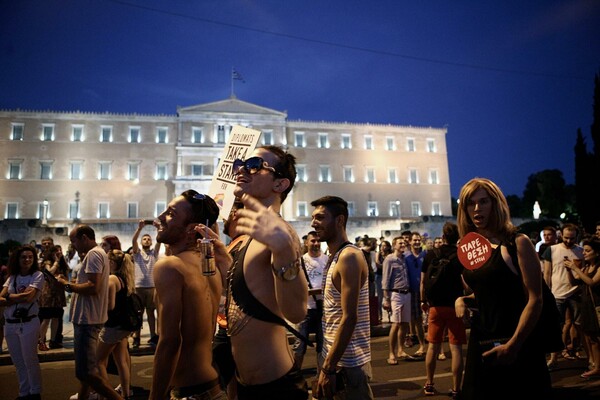 Η Αθήνα πήρε θέση - 37 φωτογραφίες απ' το Athens Pride 2015