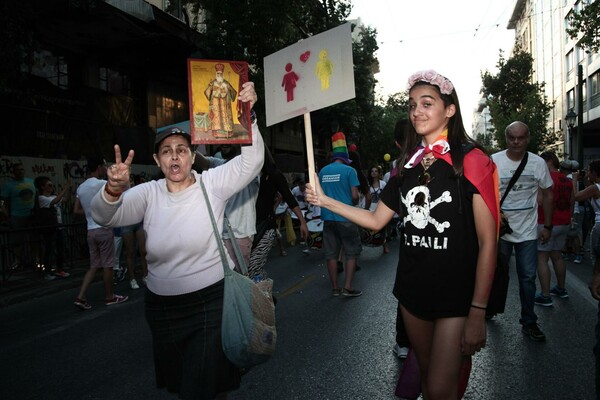 Η Αθήνα πήρε θέση - 37 φωτογραφίες απ' το Athens Pride 2015
