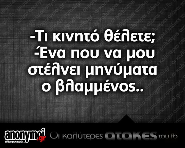 Οι Μεγάλες Αλήθειες της Παρασκευής