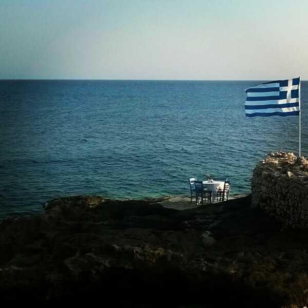 15 εικόνες που είδα τώρα στο Facebook 