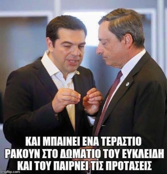 Οι Μεγάλες Αλήθειες της Τετάρτης