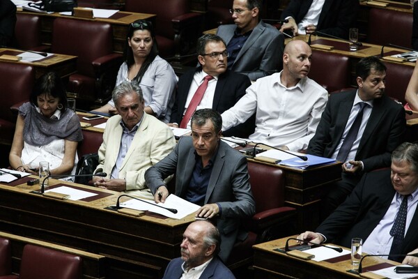 Η Ολομέλεια του "ΝΑΙ" σε 30 φωτογραφίες