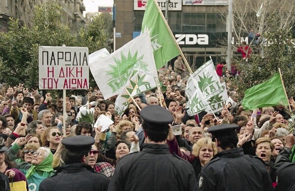  Όλα τα προβλήματα της Ελλάδας ξεκίνησαν από το πετρέλαιο