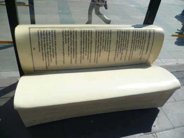 Αυτό δεν είναι ένα βιβλίο είναι μια απίθανη ιδέα!