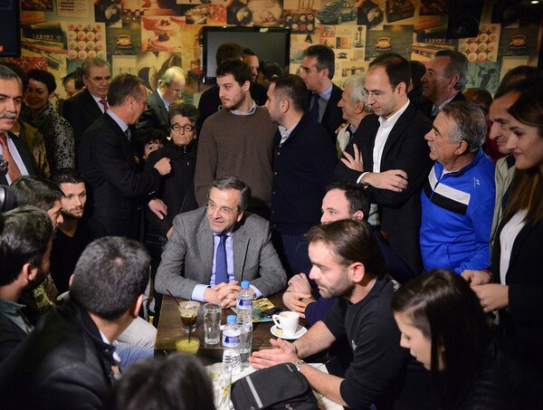 Φωτο-αφιέρωμα: Ο Αντώνης Σαμαράς χαιρετάει τους πάντες!