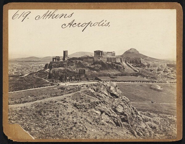 Η Αθήνα του 1860