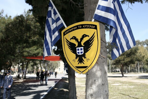 29 φωτογραφίες απ' το πασχαλιάτικο γλέντι του Καμμένου