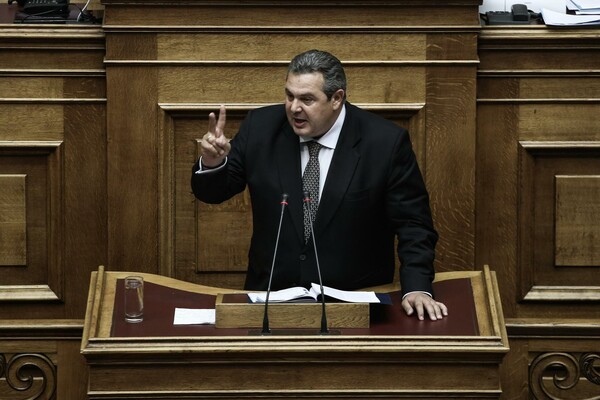 H καθοριστική Ολομέλεια σε 35 φωτογραφίες