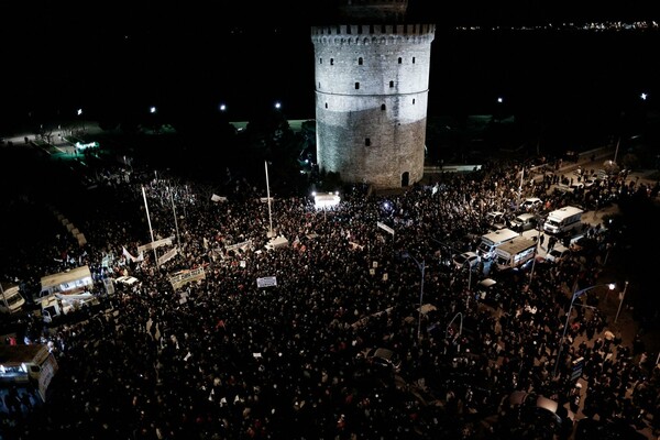 27 φωτογραφίες απ' την διαδήλωση στον Λευκό Πύργο