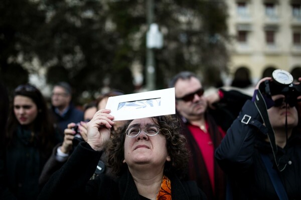 Η έκλειψη Ηλίου στην Αθήνα και την Θεσσαλονίκη 