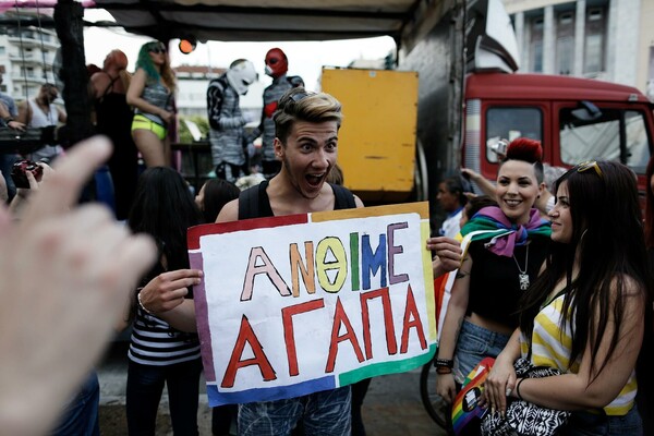 25 πολύχρωμες φωτογραφίες από το Pride της Θεσσαλονίκης