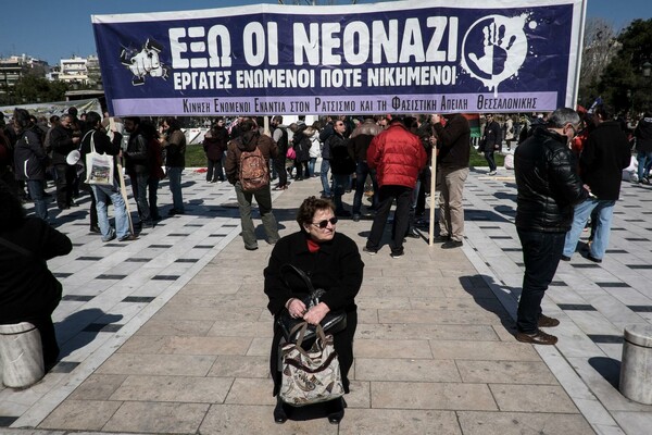 Αθήνα και Θεσσαλονίκη κατά του ρατσισμού