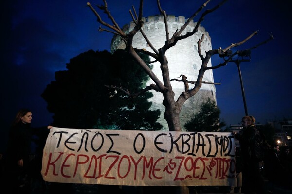 Αθήνα και Θεσσαλονίκη: Δεν εκβιαζόμαστε!