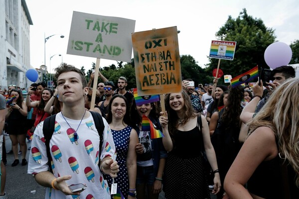 25 πολύχρωμες φωτογραφίες από το Pride της Θεσσαλονίκης