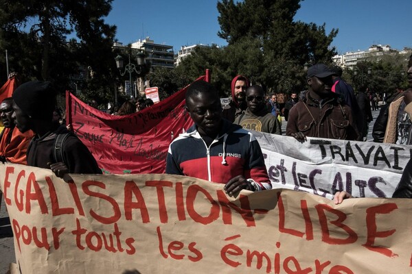 Αθήνα και Θεσσαλονίκη κατά του ρατσισμού