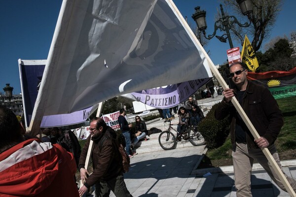 Αθήνα και Θεσσαλονίκη κατά του ρατσισμού