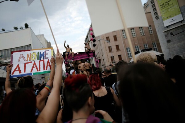 25 πολύχρωμες φωτογραφίες από το Pride της Θεσσαλονίκης