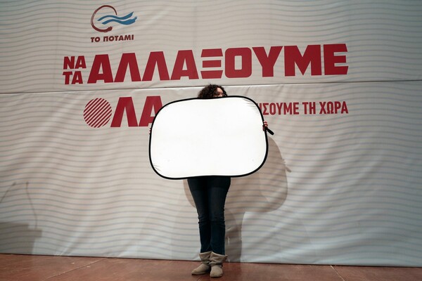 Ο προεκλογικός πυρετός της Κυριακής - εικονογραφημένος