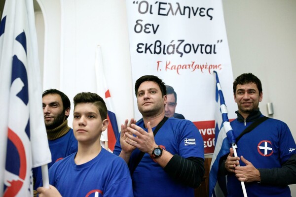  Ο Καρατζαφέρης τραγουδάει ακόμα...