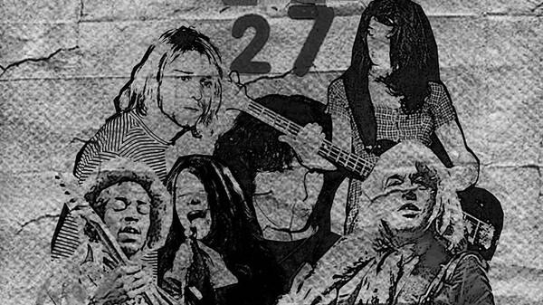 To κλαμπ των 27χρονων