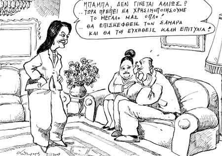 Ο Καμμένος και ο Κουρής ζητούν 1.3 εκατ. ευρώ απ' τον Ανδρέα Πετρουλάκη. Ρωτήσαμε τη γνώμη του