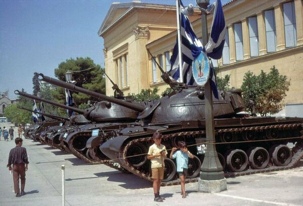 Το 1967 εκδηλώνεται το Πραξικόπημα των Συνταγματαρχών 