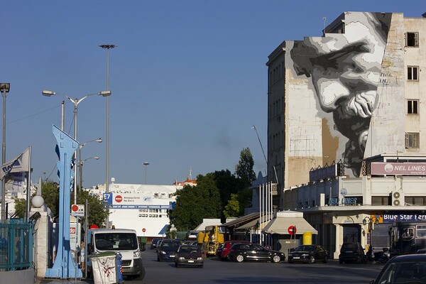  Καινούριος ΙΝΟ στον Πειραιά 