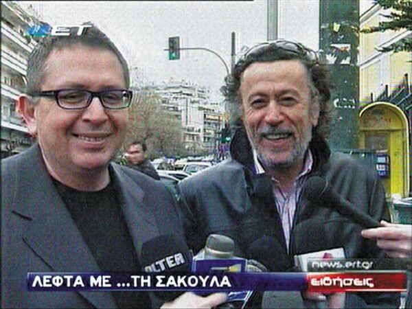 Μια φωτογραφία-διαμάντι της εποχής πριν την κρίση
