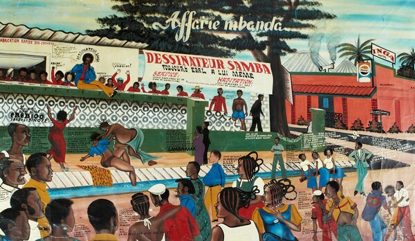Beaute Congo. 90 χρόνια κογκολέζικης τέχνης.
